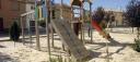 Parque infantil